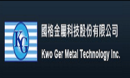 國格金屬集團股份有限公司